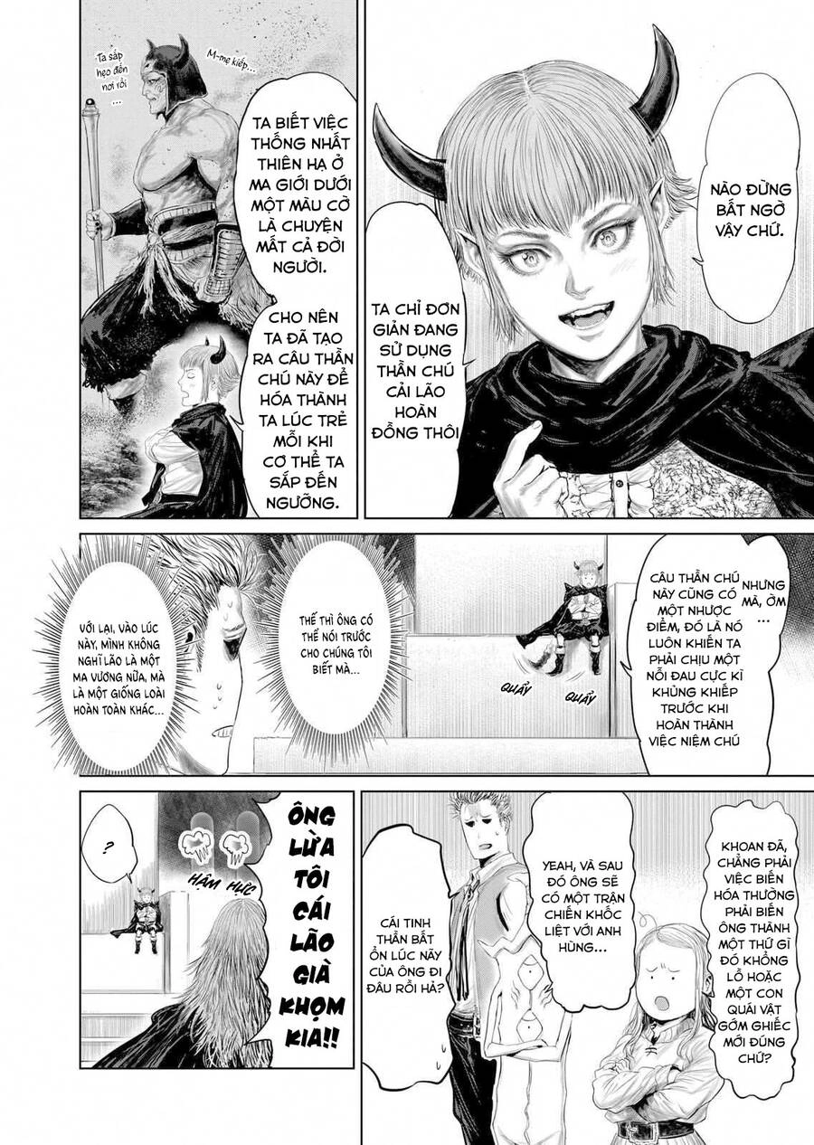 Thú Cưng Của Em Gái Tôi Là Ma Kiếm Chapter 82 - 3