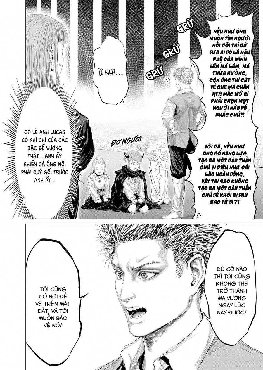 Thú Cưng Của Em Gái Tôi Là Ma Kiếm Chapter 82 - 15