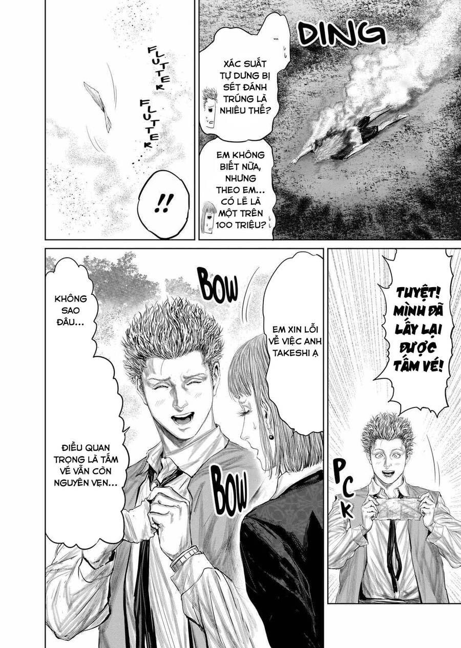 Thú Cưng Của Em Gái Tôi Là Ma Kiếm Chapter 86 - 15