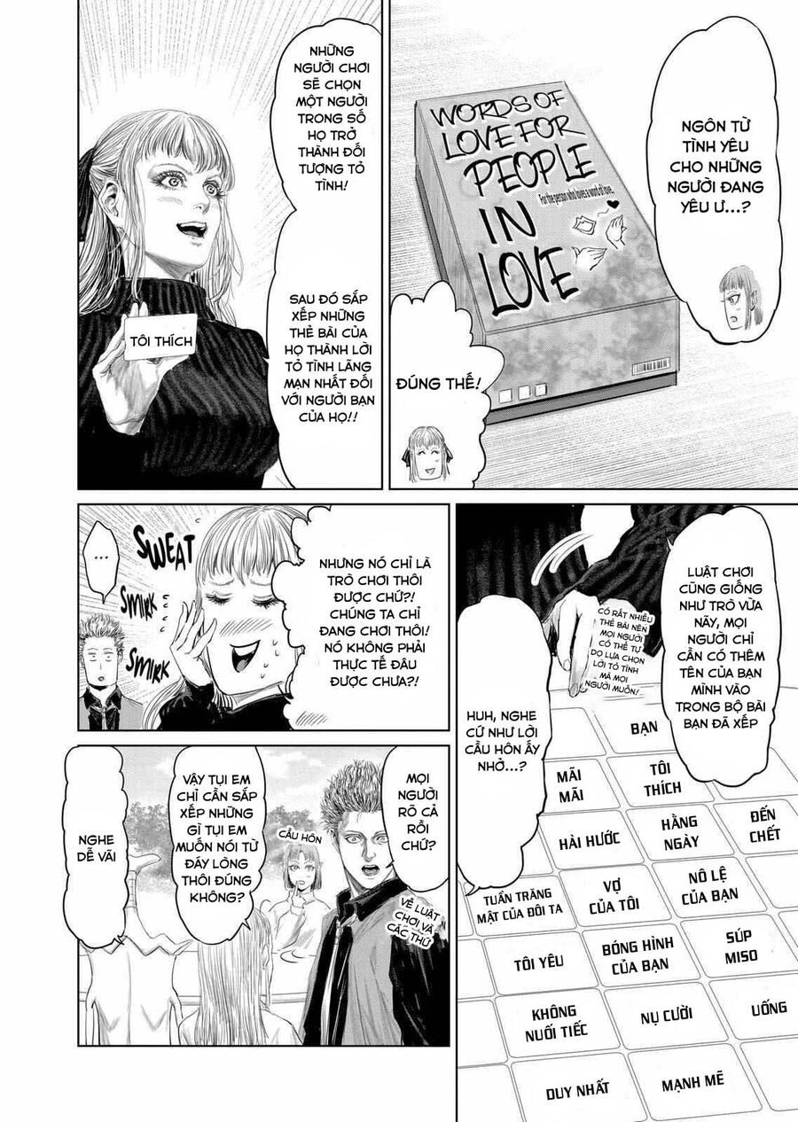 Thú Cưng Của Em Gái Tôi Là Ma Kiếm Chapter 87 - 9