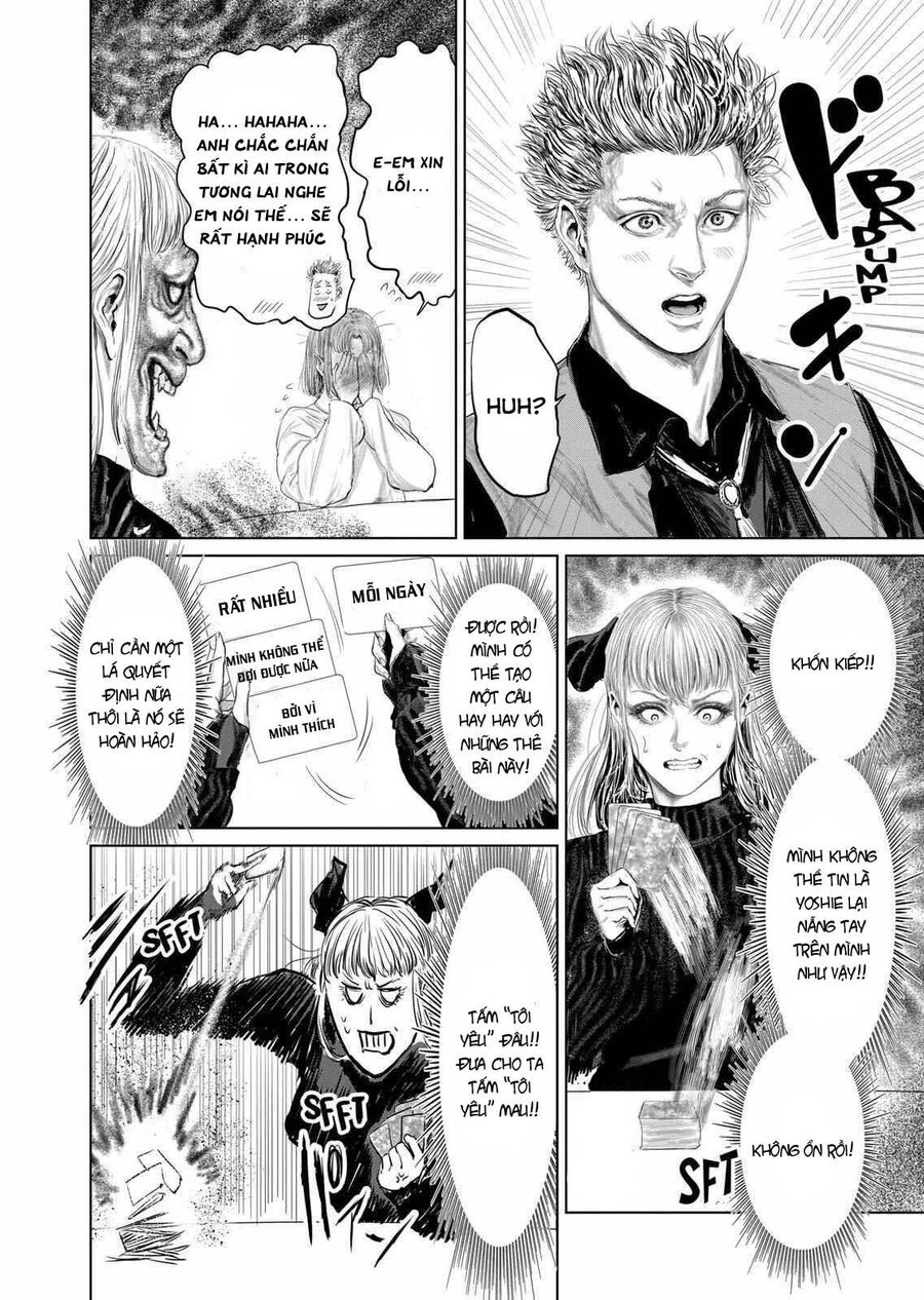 Thú Cưng Của Em Gái Tôi Là Ma Kiếm Chapter 87 - 13