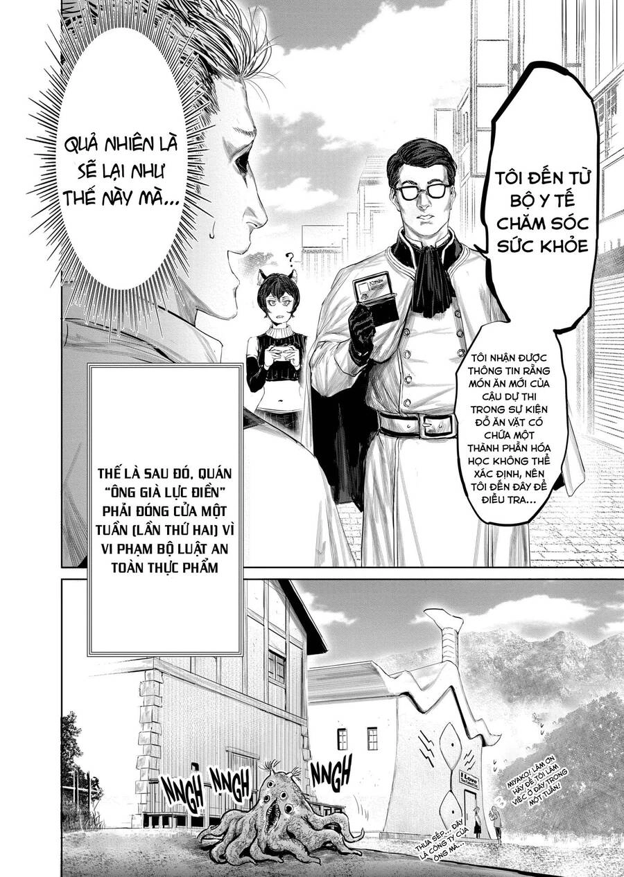 Thú Cưng Của Em Gái Tôi Là Ma Kiếm Chapter 88 - 17