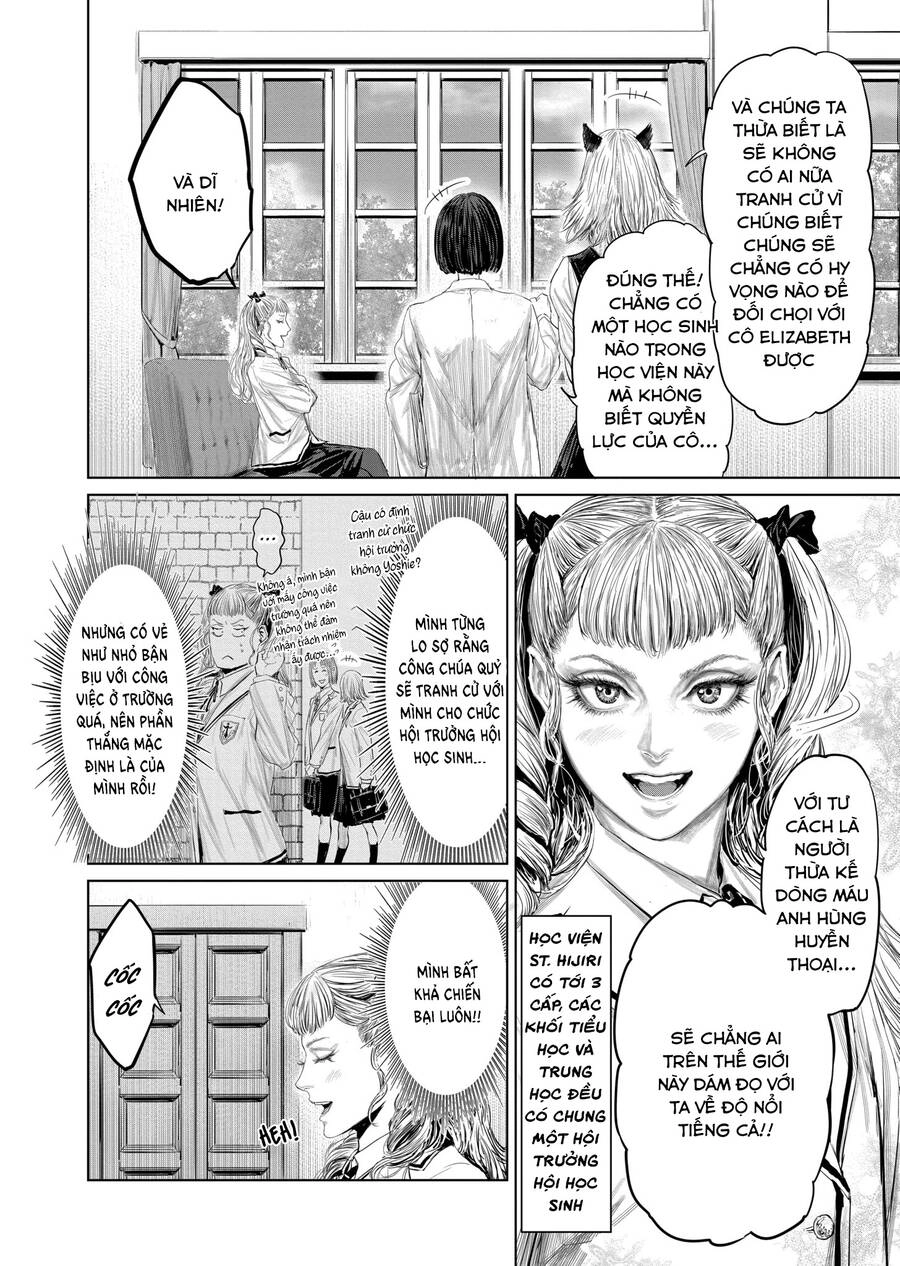 Thú Cưng Của Em Gái Tôi Là Ma Kiếm Chapter 89 - 3