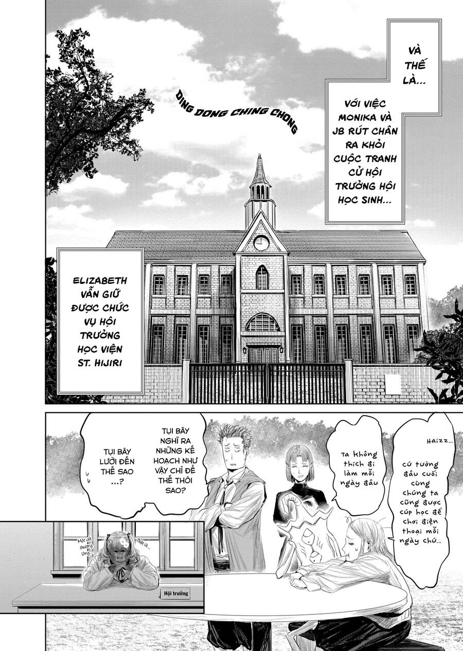 Thú Cưng Của Em Gái Tôi Là Ma Kiếm Chapter 89 - 17