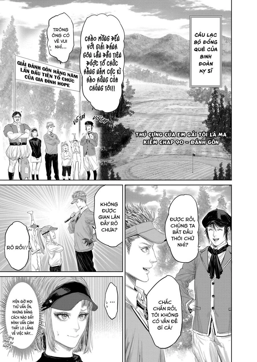 Thú Cưng Của Em Gái Tôi Là Ma Kiếm Chapter 90 - 2