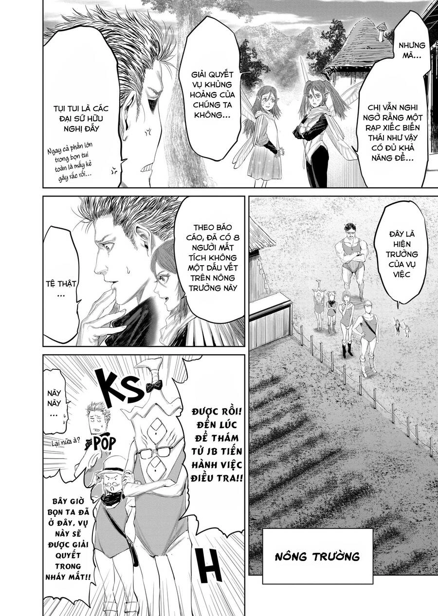 Thú Cưng Của Em Gái Tôi Là Ma Kiếm Chapter 92 - 9