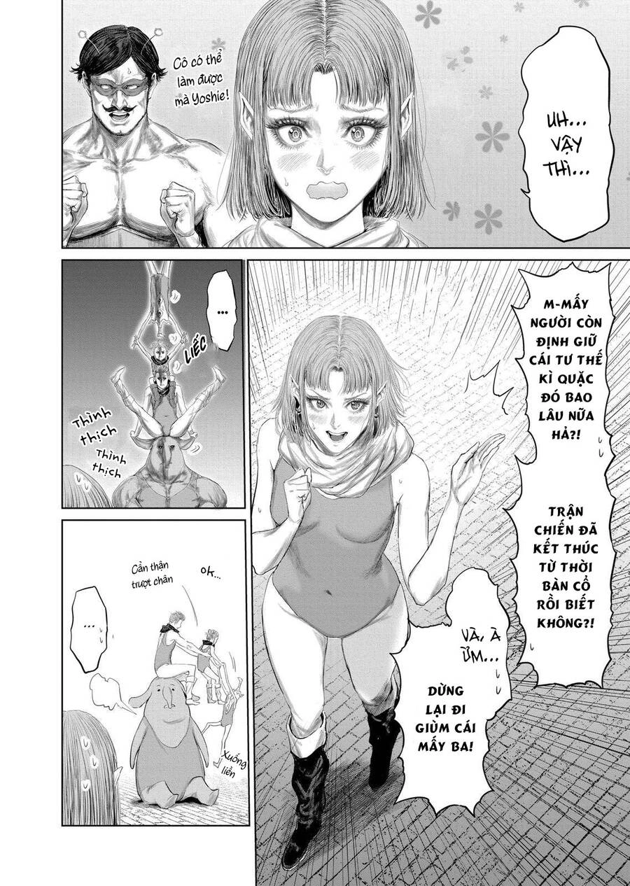 Thú Cưng Của Em Gái Tôi Là Ma Kiếm Chapter 96 - 5