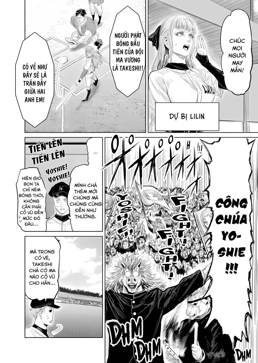 Thú Cưng Của Em Gái Tôi Là Ma Kiếm Chapter 98 - 15