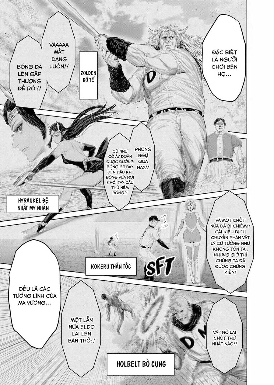 Thú Cưng Của Em Gái Tôi Là Ma Kiếm Chapter 99 - 4