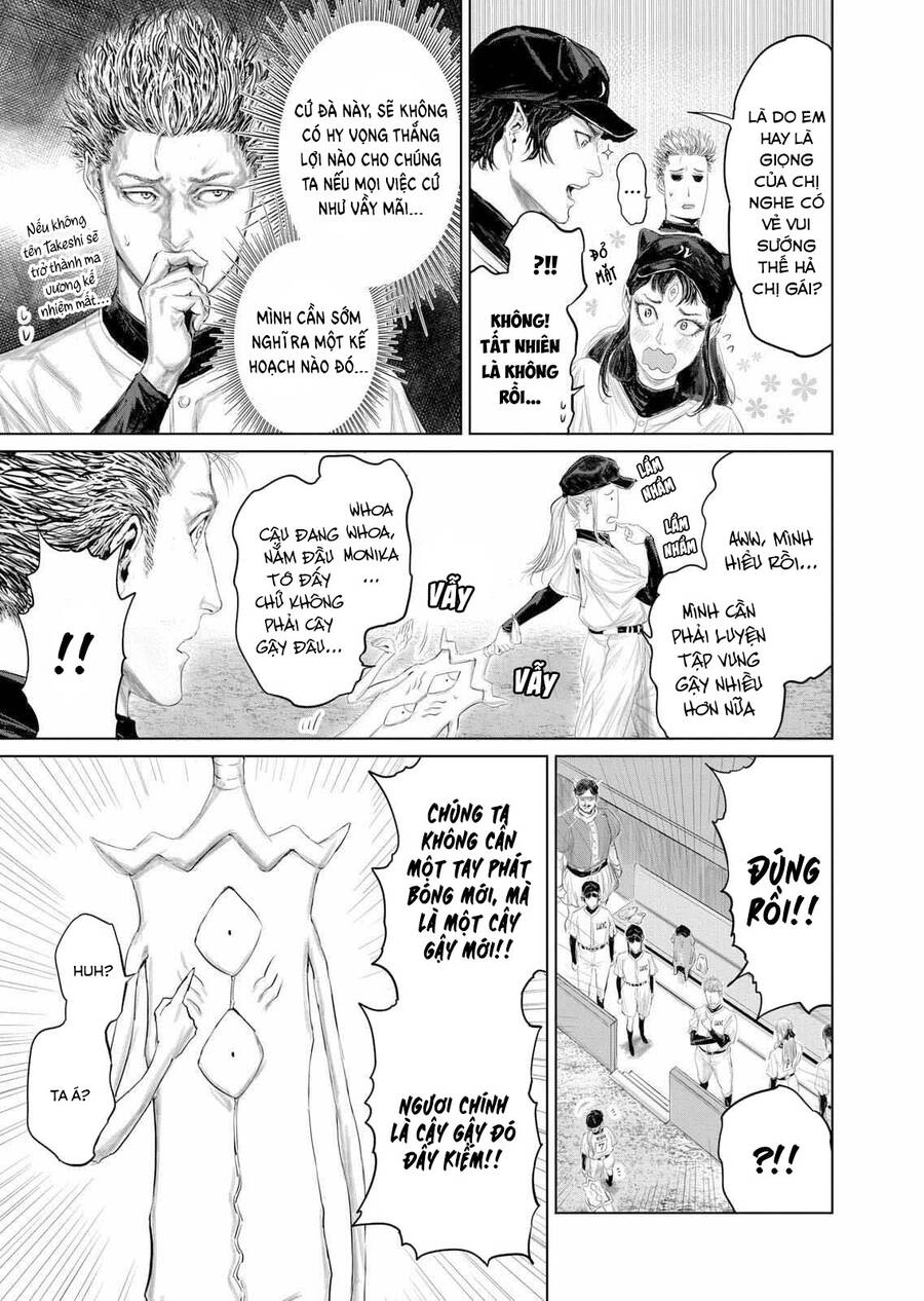 Thú Cưng Của Em Gái Tôi Là Ma Kiếm Chapter 99 - 6