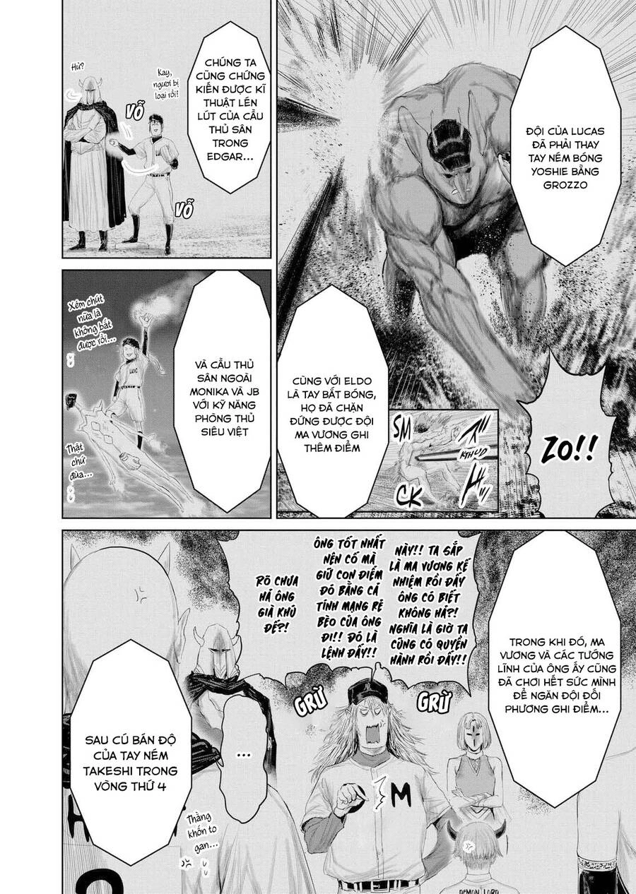 Thú Cưng Của Em Gái Tôi Là Ma Kiếm Chapter 100 - 3