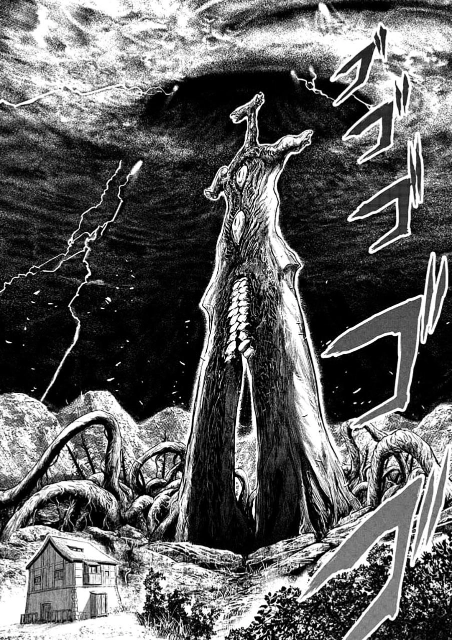 Thú Cưng Của Em Gái Tôi Là Ma Kiếm Chapter 1 - 18