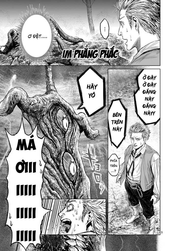 Thú Cưng Của Em Gái Tôi Là Ma Kiếm Chapter 2 - 3