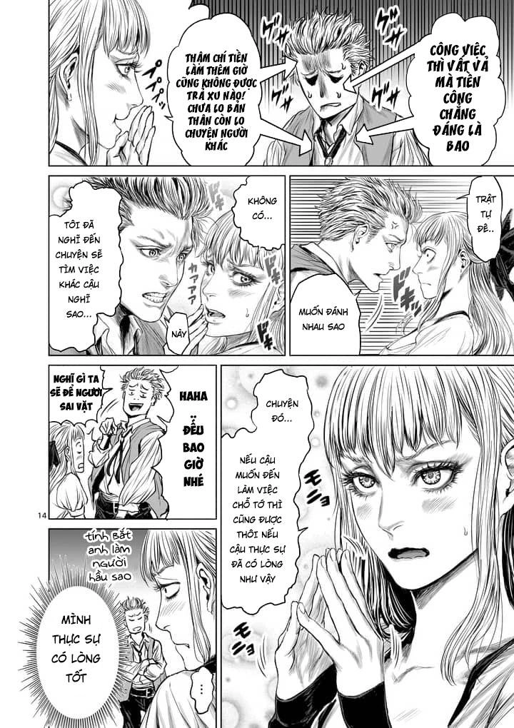 Thú Cưng Của Em Gái Tôi Là Ma Kiếm Chapter 2 - 14