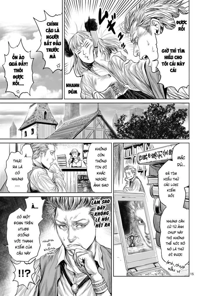 Thú Cưng Của Em Gái Tôi Là Ma Kiếm Chapter 2 - 15