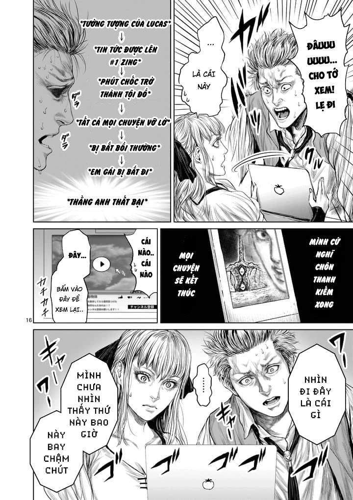 Thú Cưng Của Em Gái Tôi Là Ma Kiếm Chapter 2 - 16