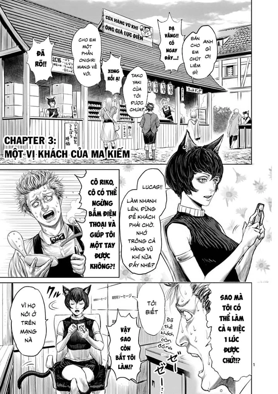 Thú Cưng Của Em Gái Tôi Là Ma Kiếm Chapter 3 - 1