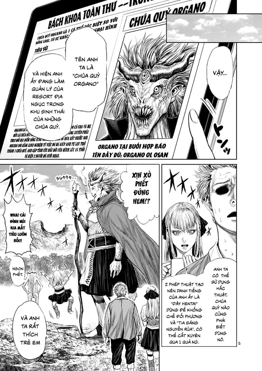 Thú Cưng Của Em Gái Tôi Là Ma Kiếm Chapter 3 - 5