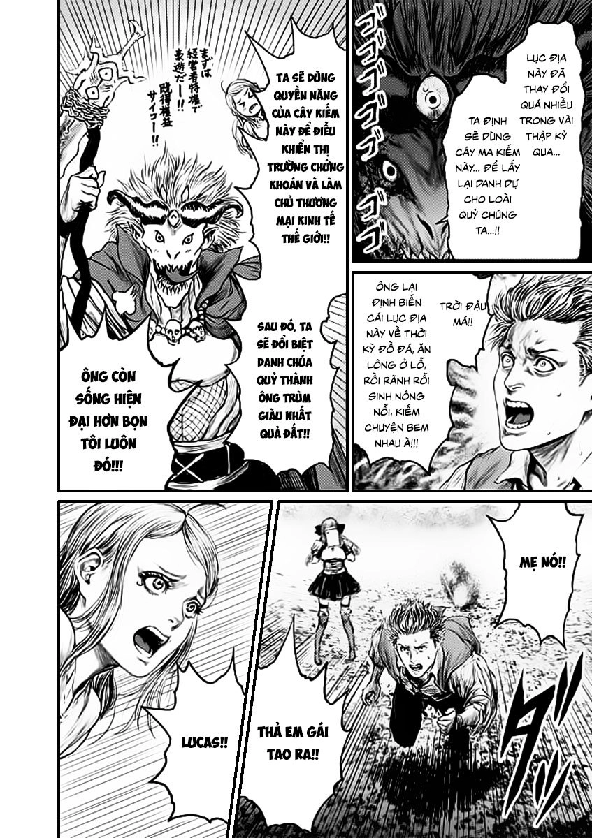 Thú Cưng Của Em Gái Tôi Là Ma Kiếm Chapter 4 - 4