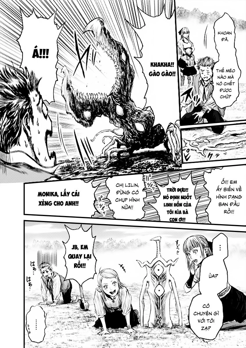 Thú Cưng Của Em Gái Tôi Là Ma Kiếm Chapter 4 - 12