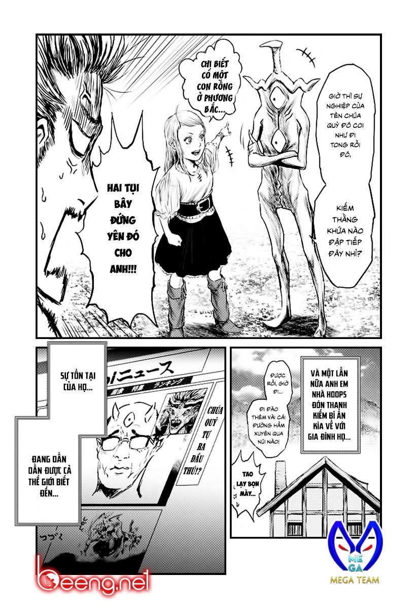 Thú Cưng Của Em Gái Tôi Là Ma Kiếm Chapter 4 - 16