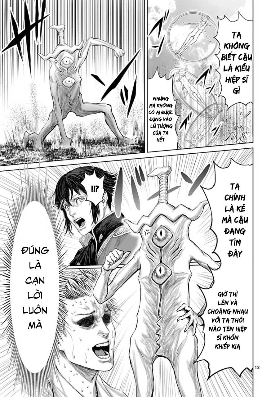 Thú Cưng Của Em Gái Tôi Là Ma Kiếm Chapter 7 - 13