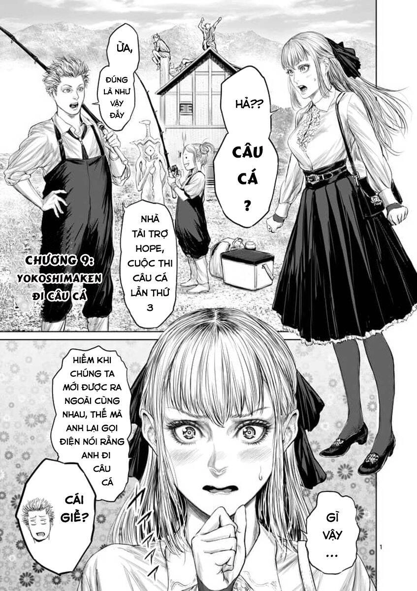 Thú Cưng Của Em Gái Tôi Là Ma Kiếm Chapter 9 - 2
