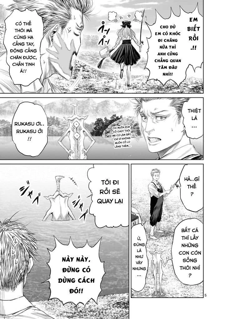 Thú Cưng Của Em Gái Tôi Là Ma Kiếm Chapter 9 - 6