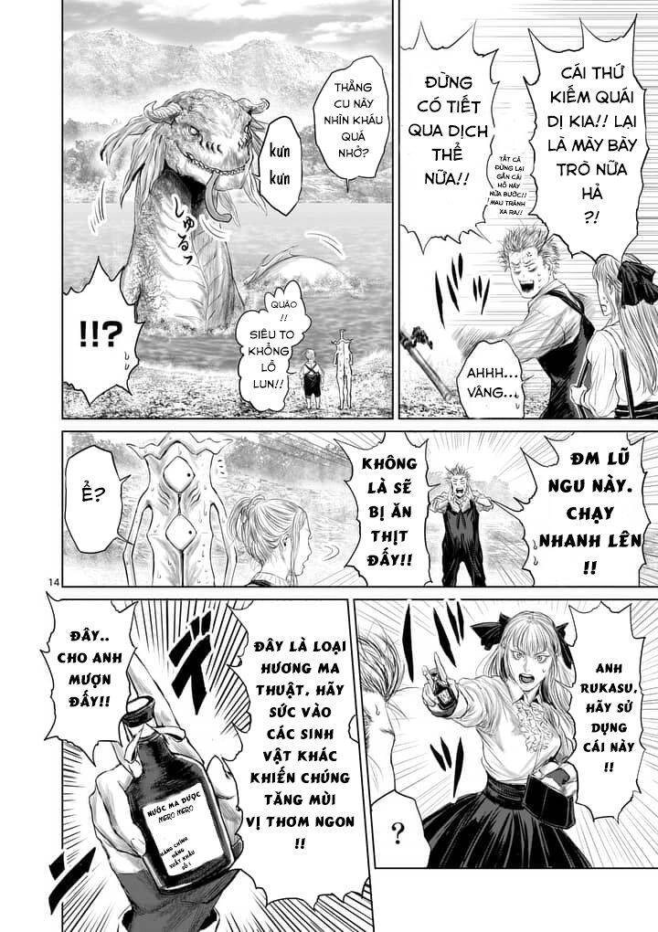 Thú Cưng Của Em Gái Tôi Là Ma Kiếm Chapter 9 - 15