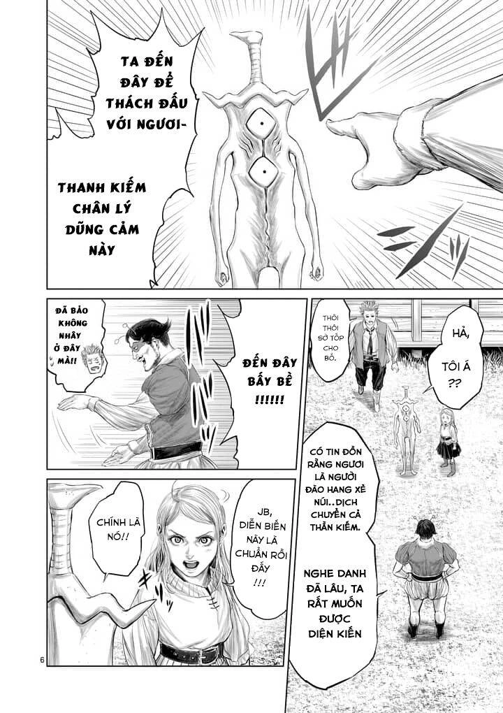 Thú Cưng Của Em Gái Tôi Là Ma Kiếm Chapter 10 - 7