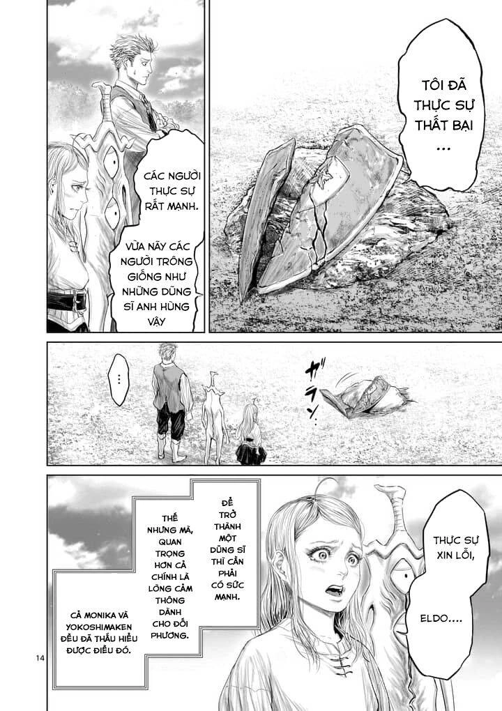 Thú Cưng Của Em Gái Tôi Là Ma Kiếm Chapter 10 - 15