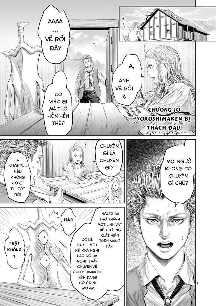 Thú Cưng Của Em Gái Tôi Là Ma Kiếm Chapter 10.2 - 2