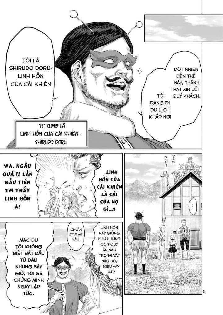 Thú Cưng Của Em Gái Tôi Là Ma Kiếm Chapter 10.2 - 4