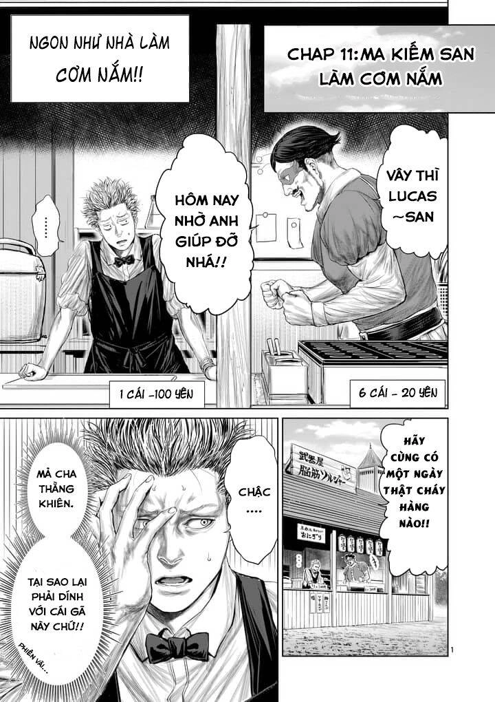 Thú Cưng Của Em Gái Tôi Là Ma Kiếm Chapter 11 - 2