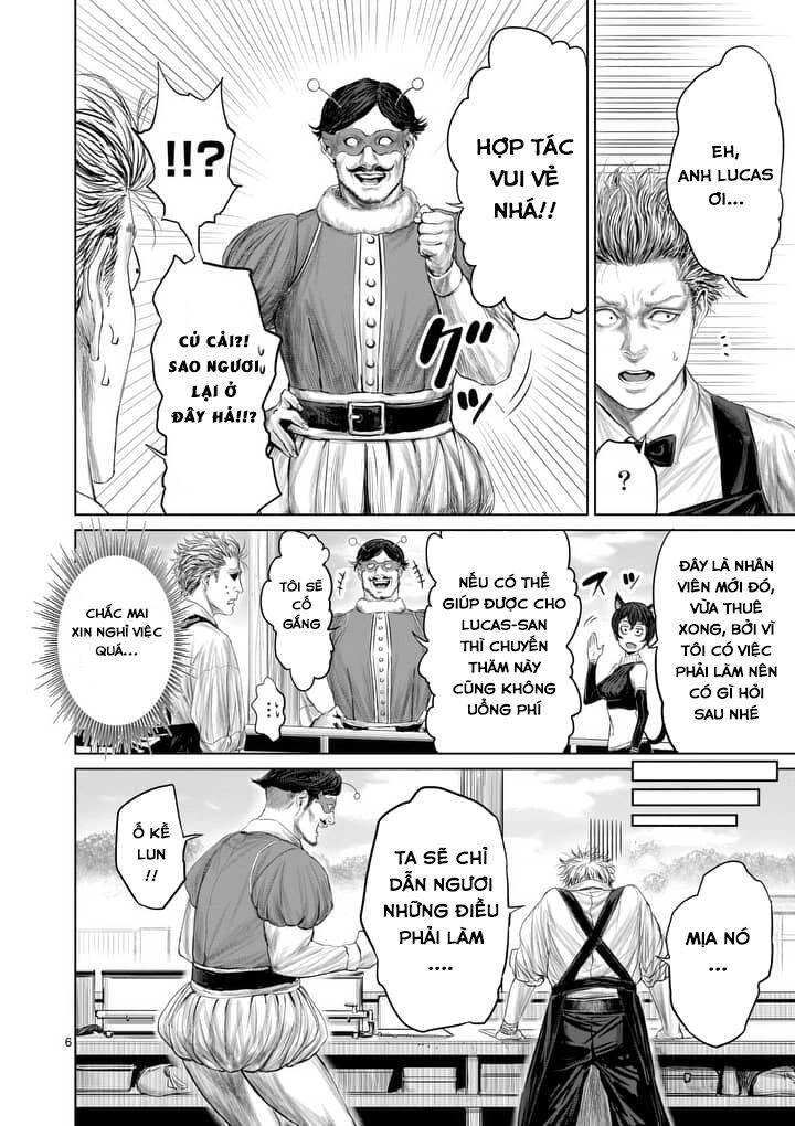 Thú Cưng Của Em Gái Tôi Là Ma Kiếm Chapter 11 - 7