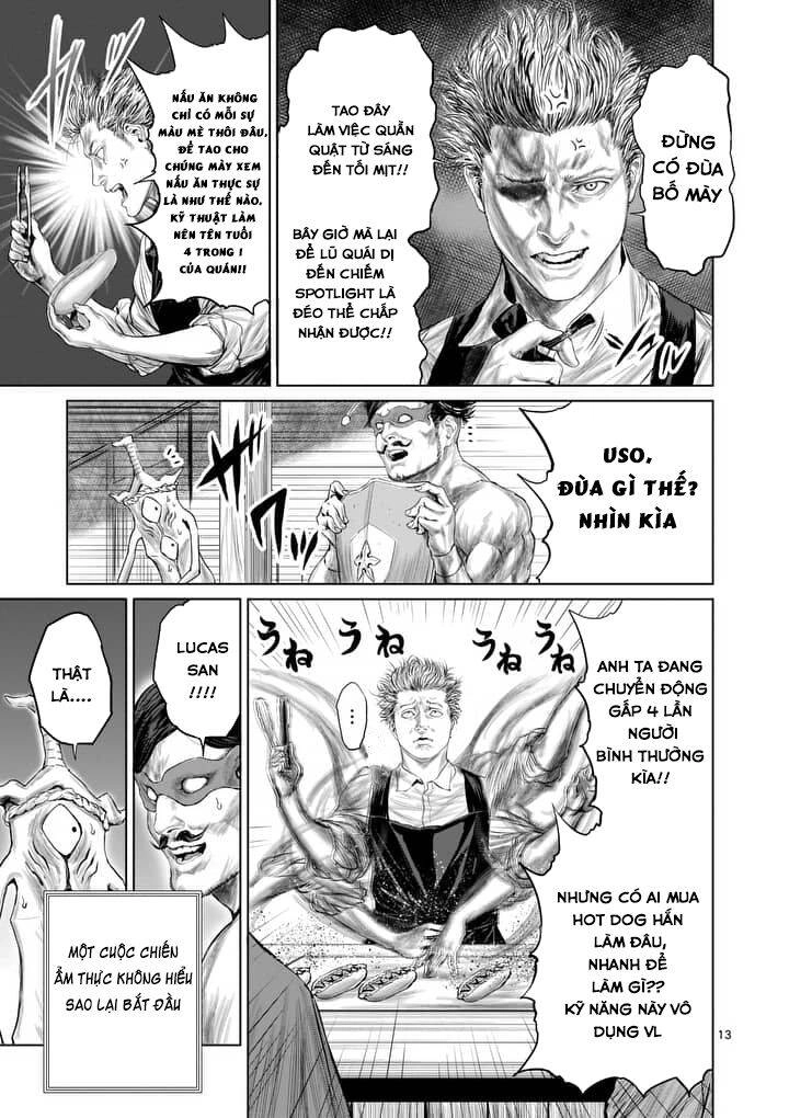 Thú Cưng Của Em Gái Tôi Là Ma Kiếm Chapter 11 - 14