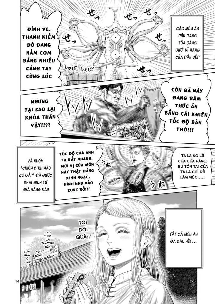 Thú Cưng Của Em Gái Tôi Là Ma Kiếm Chapter 11 - 15