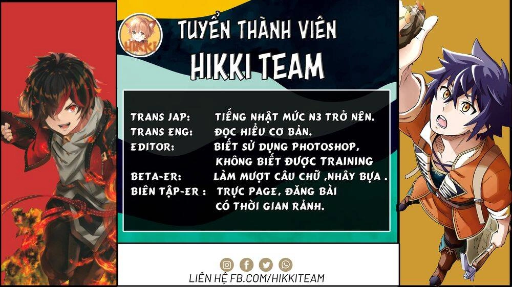 Thú Cưng Của Em Gái Tôi Là Ma Kiếm Chapter 11 - 18