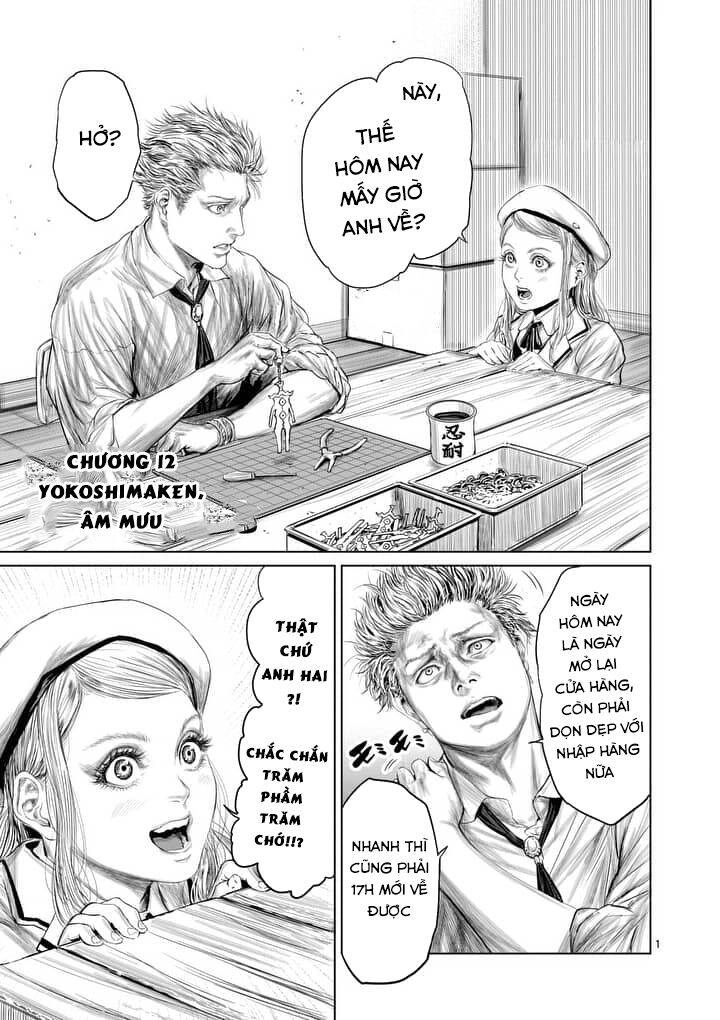 Thú Cưng Của Em Gái Tôi Là Ma Kiếm Chapter 12 - 2