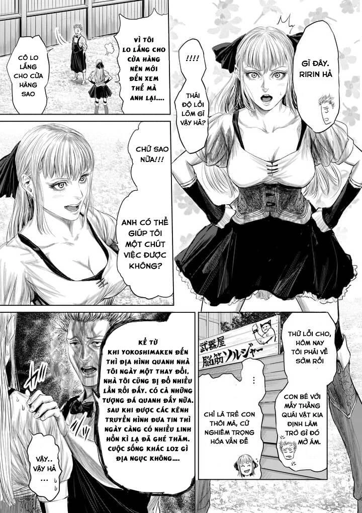 Thú Cưng Của Em Gái Tôi Là Ma Kiếm Chapter 12 - 4