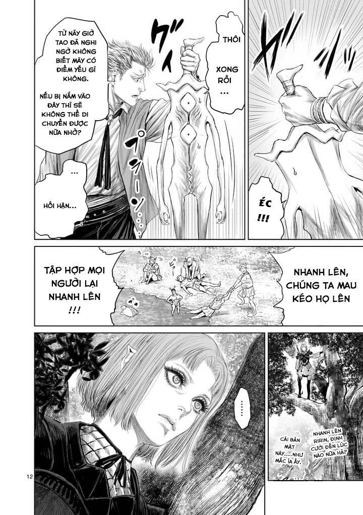 Thú Cưng Của Em Gái Tôi Là Ma Kiếm Chapter 12 - 13