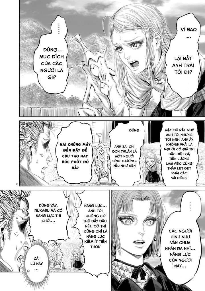 Thú Cưng Của Em Gái Tôi Là Ma Kiếm Chapter 14 - 7