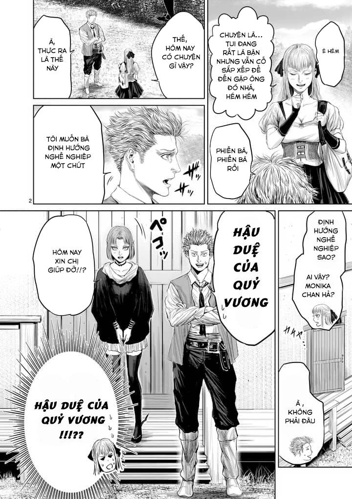 Thú Cưng Của Em Gái Tôi Là Ma Kiếm Chapter 15 - 3