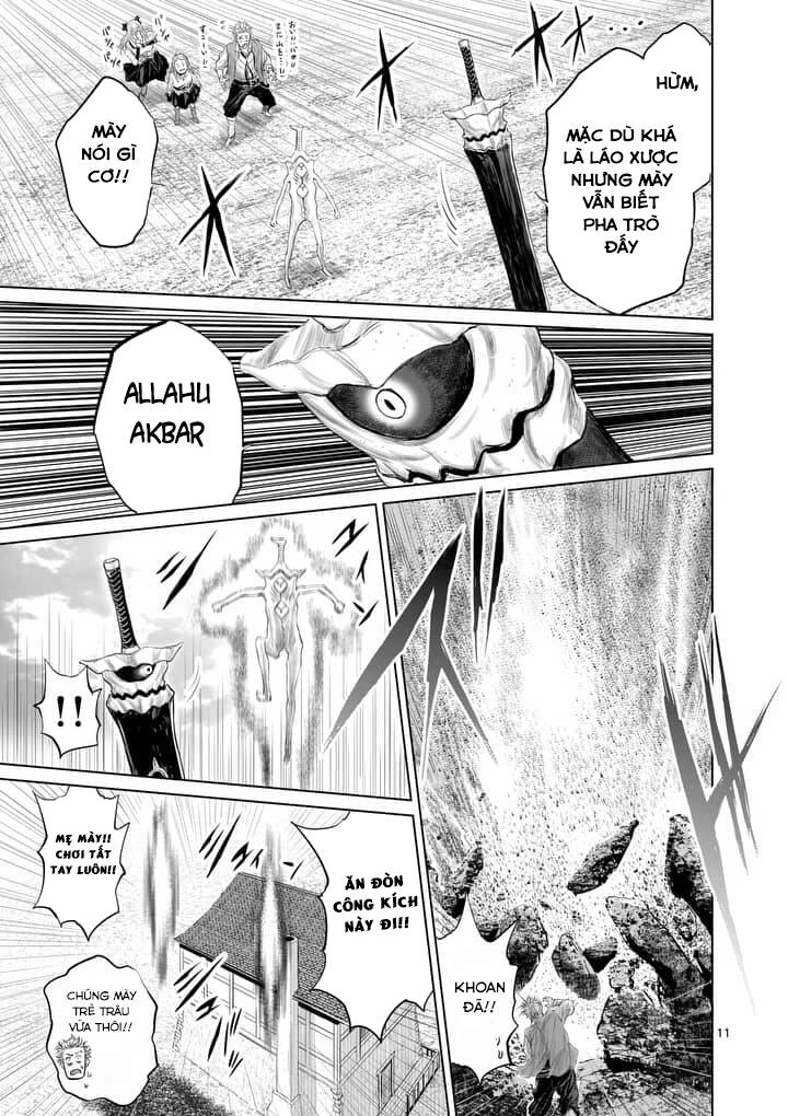 Thú Cưng Của Em Gái Tôi Là Ma Kiếm Chapter 15 - 12