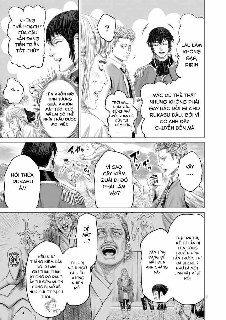 Thú Cưng Của Em Gái Tôi Là Ma Kiếm Chapter 16 - 4