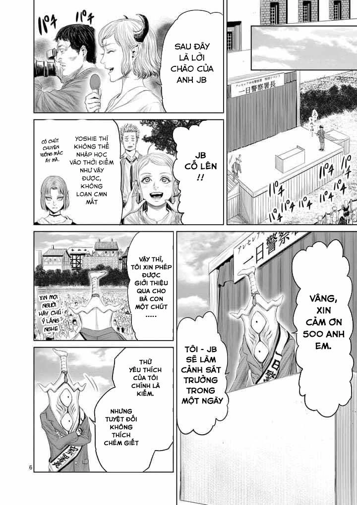 Thú Cưng Của Em Gái Tôi Là Ma Kiếm Chapter 16 - 7