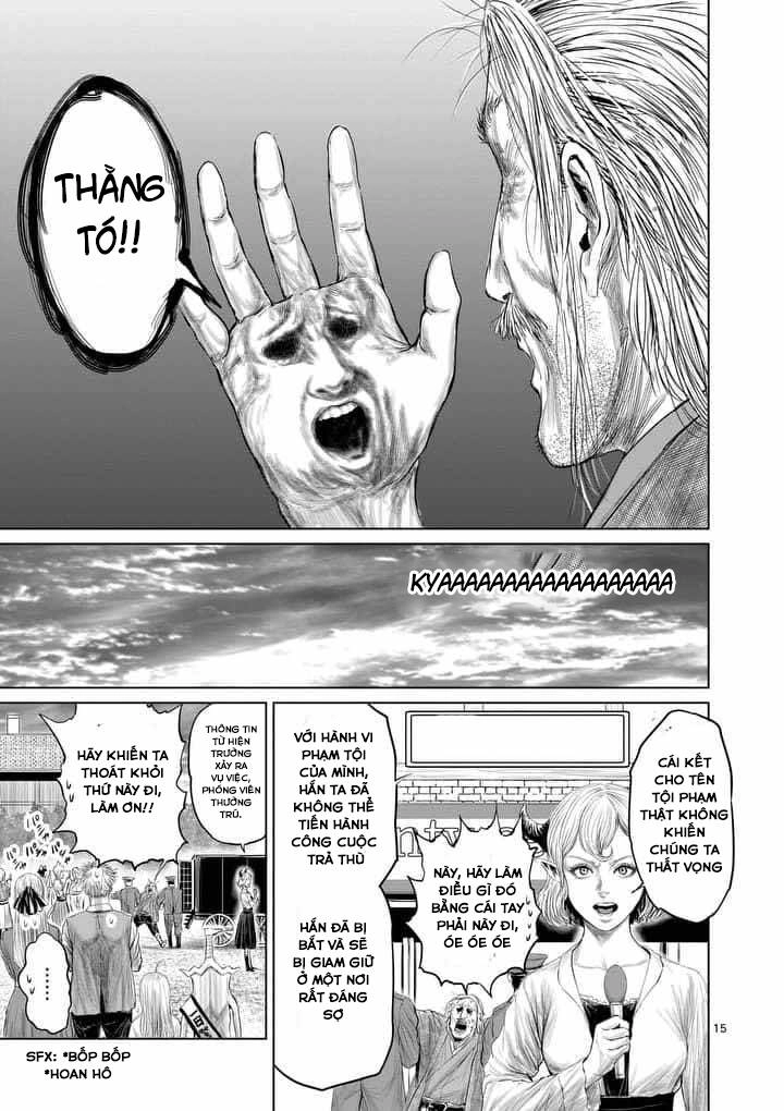 Thú Cưng Của Em Gái Tôi Là Ma Kiếm Chapter 16 - 16