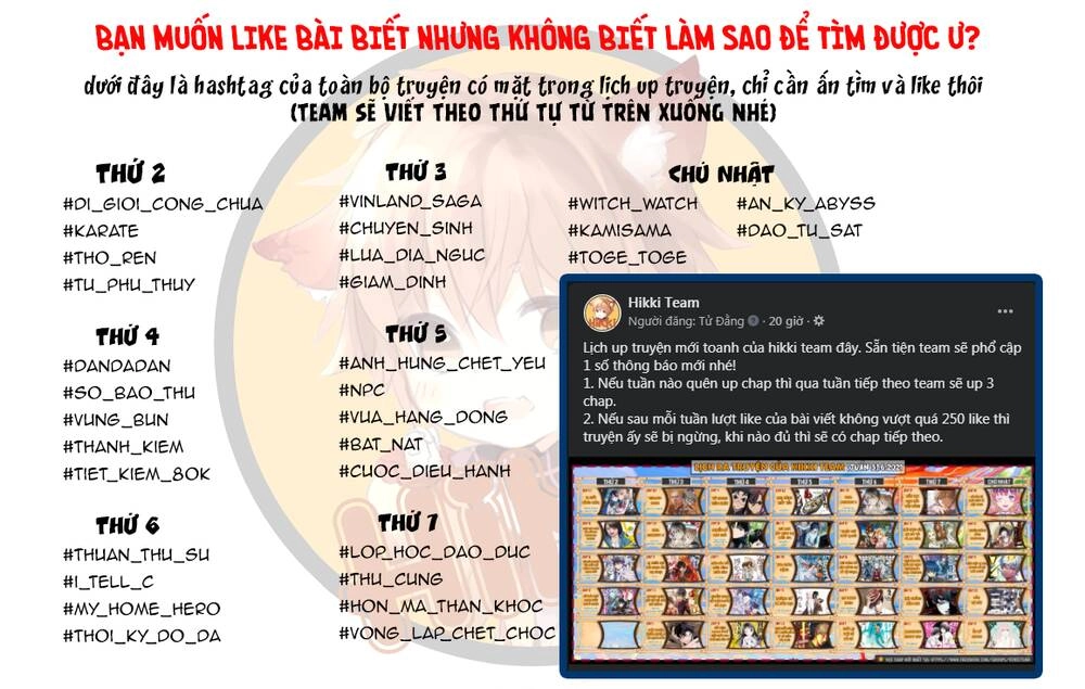 Thú Cưng Của Em Gái Tôi Là Ma Kiếm Chapter 17 - 3