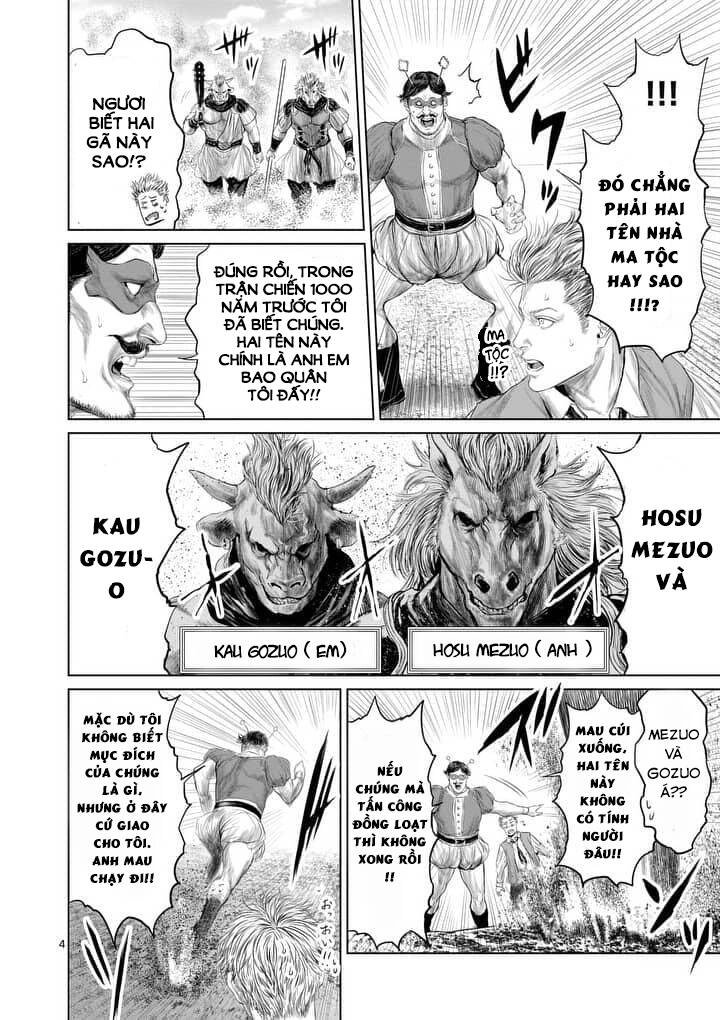 Thú Cưng Của Em Gái Tôi Là Ma Kiếm Chapter 17 - 7