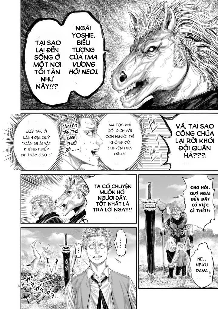 Thú Cưng Của Em Gái Tôi Là Ma Kiếm Chapter 17 - 9